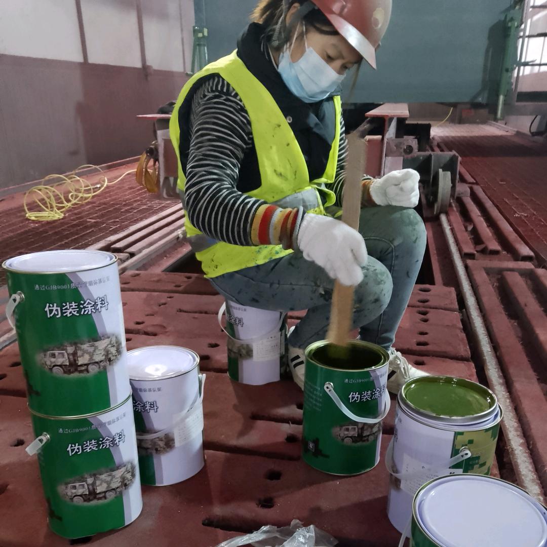 商洛刷迷彩漆 空军迷彩漆怎么喷 07 如何喷