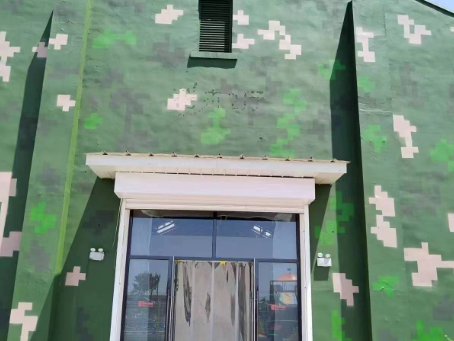 商洛地面数码迷彩漆施工注意事项